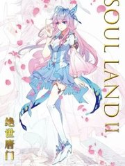 小草回家的路1024