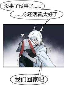 jlzz日本版